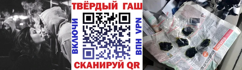 Купить наркотики цена Белоусово Галлюциногенные грибы Каннабис COCAIN Alpha-PVP БУТИРАТ Гашиш МЕФ