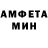Метадон VHQ Vrash