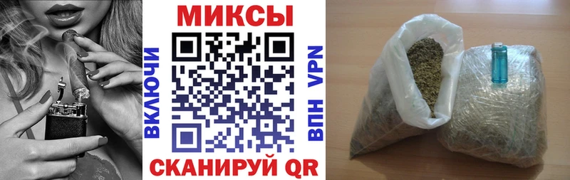 закладка  Белоусово  Бутират жидкий экстази 