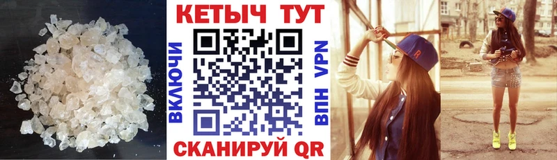 Кетамин ketamine купить наркоту Белоусово