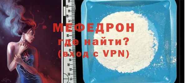 крисы Белокуриха