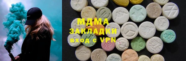 крисы Белокуриха