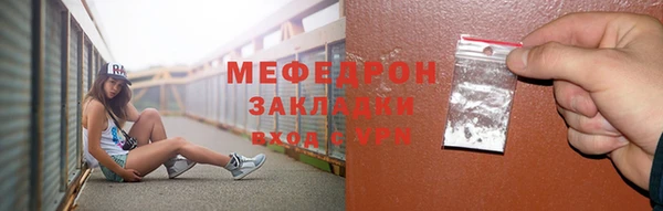 синтетический гашиш Белоозёрский