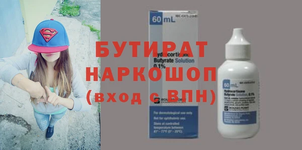 мдпв Богданович