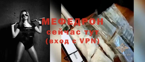 крисы Белокуриха