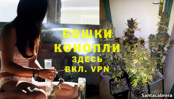 синтетический гашиш Белоозёрский