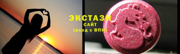 кокаин премиум Беломорск