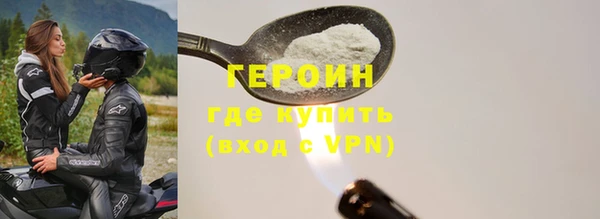 крисы Белокуриха