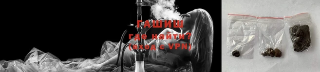 альфа пвп VHQ Богородицк