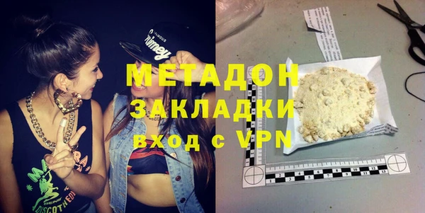 крисы Белокуриха