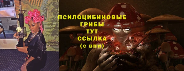 кокаин премиум Беломорск