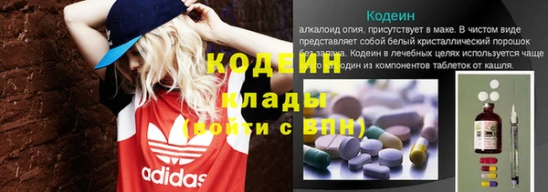 крисы Белокуриха