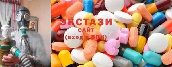 крисы Белокуриха