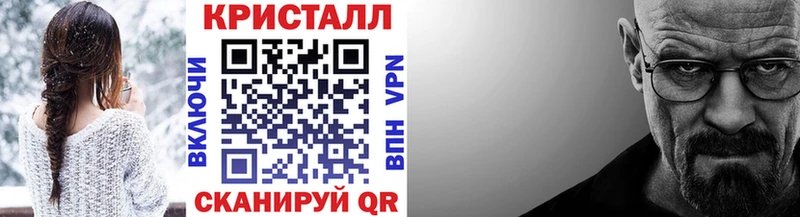 darknet состав  Белоусово  Метамфетамин пудра 